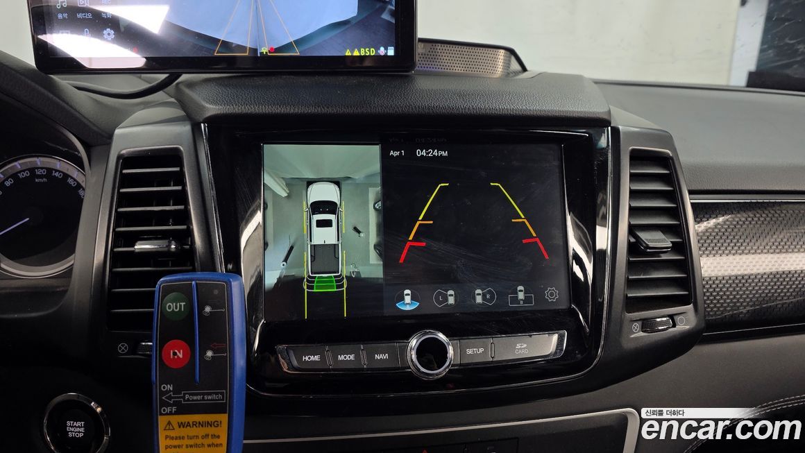 KG_Mobility_Ssangyong Rexton 2021