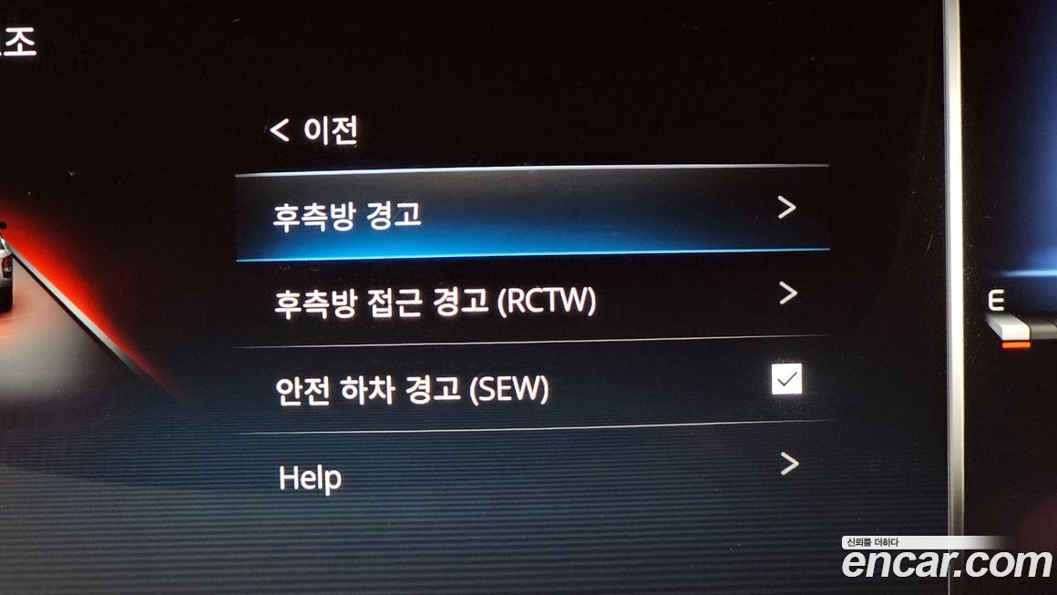 KG_Mobility_Ssangyong Rexton 2024