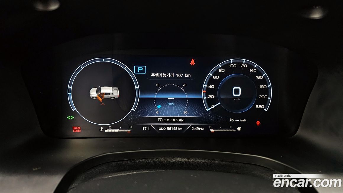 KG_Mobility_Ssangyong Rexton 2022