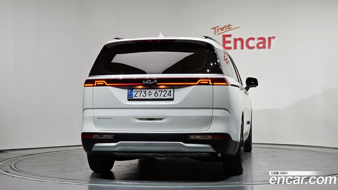 Kia Canival 2023