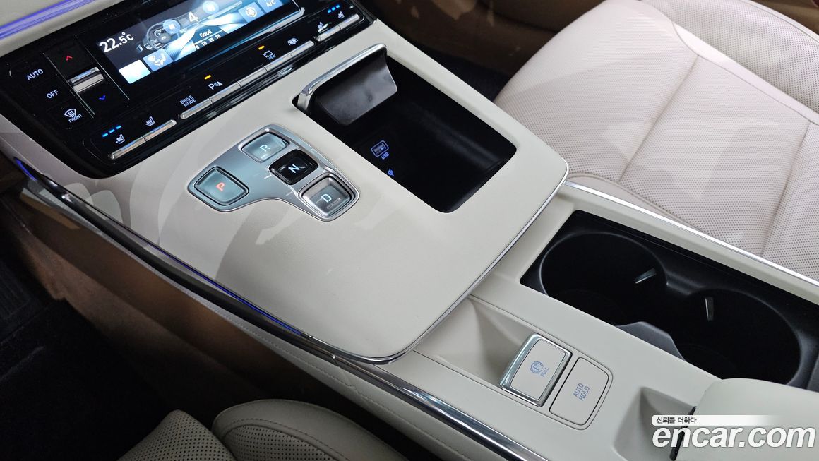 Hyundai Grandeur 2023