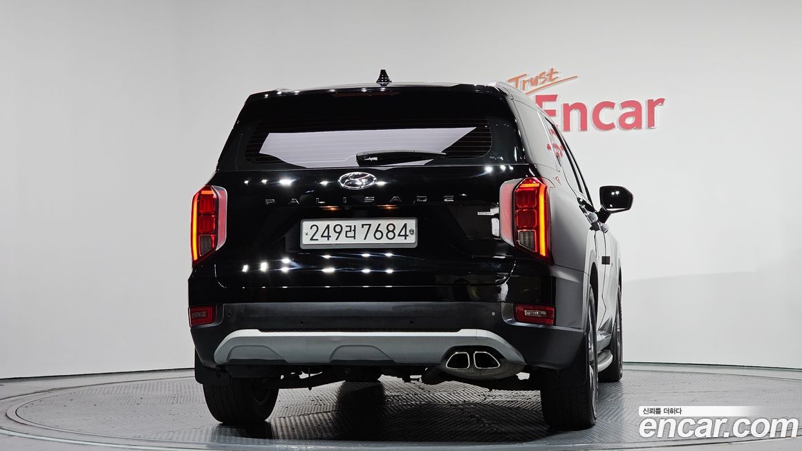 Hyundai Palisade 2020