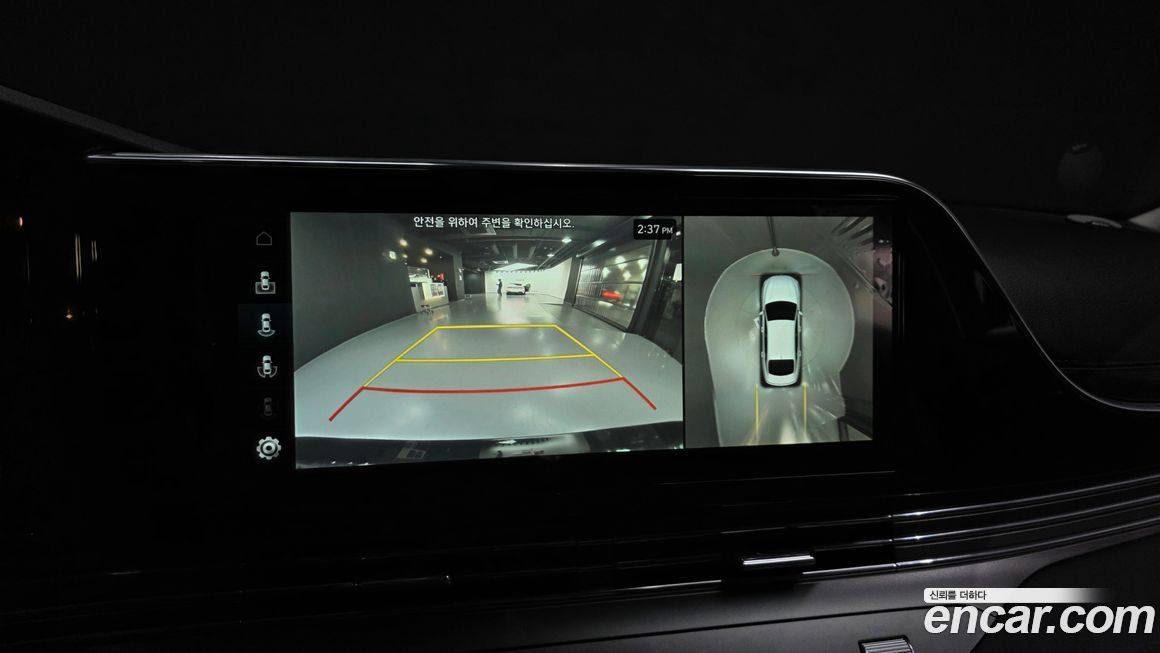 Hyundai Grandeur 2022