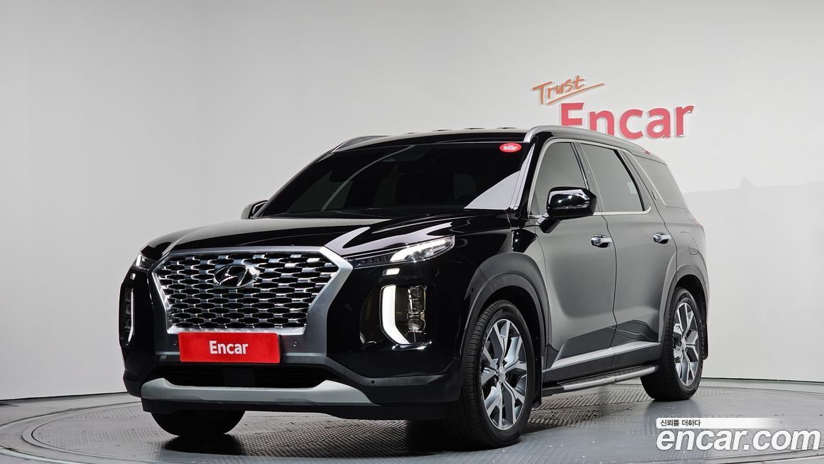 Hyundai Palisade 2020