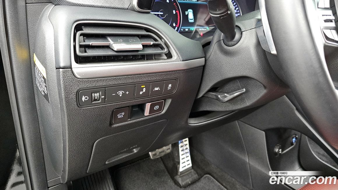 Hyundai Palisade 2020