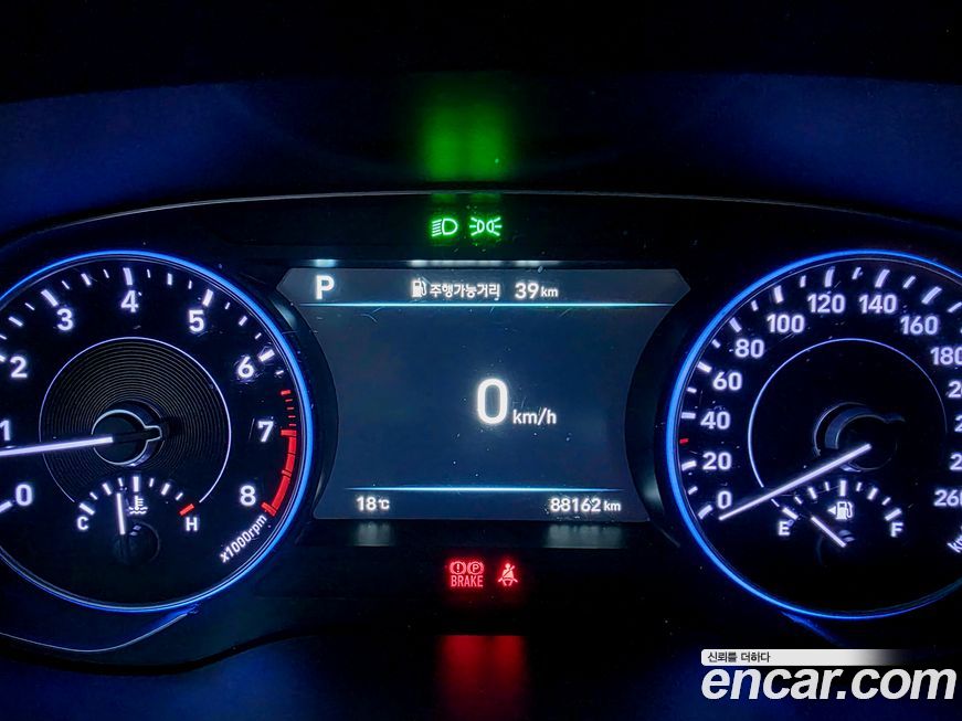 Hyundai Palisade 2019