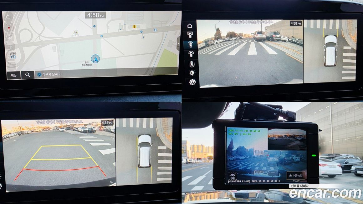 Hyundai Palisade 2019