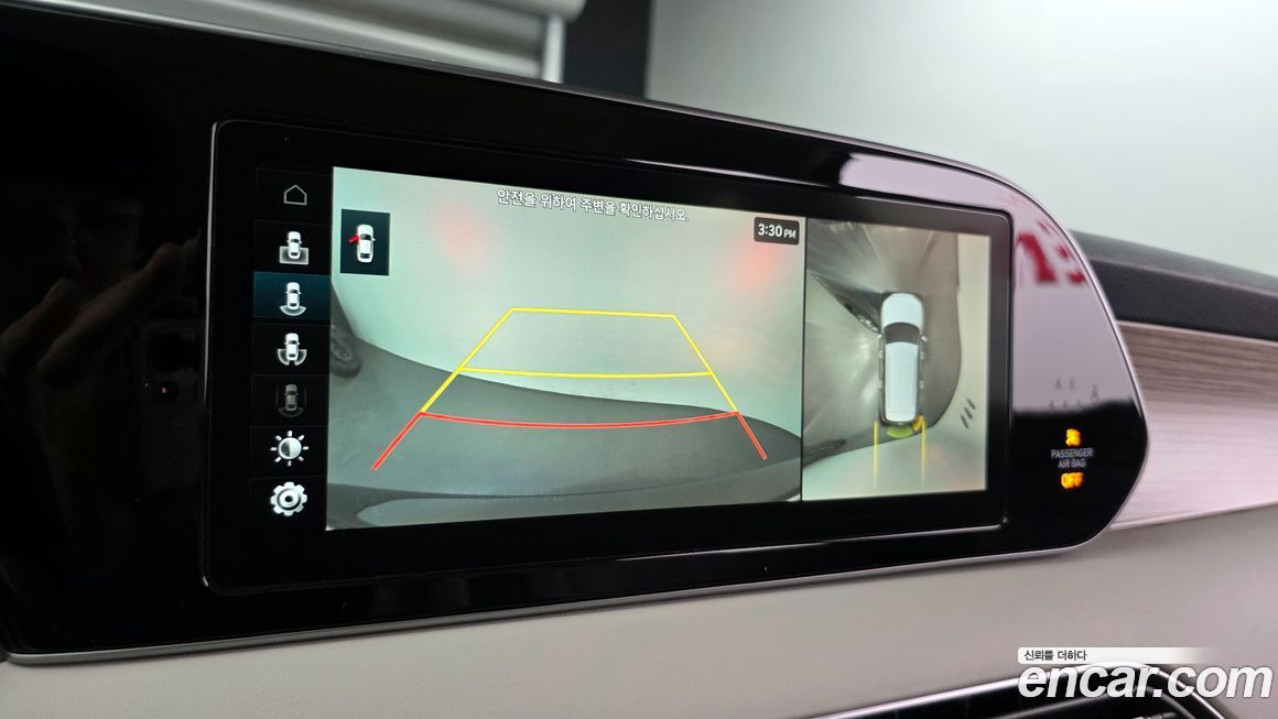 Hyundai Palisade 2020