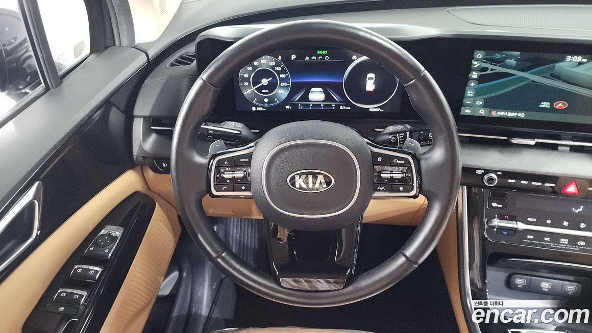 Kia Canival 2021