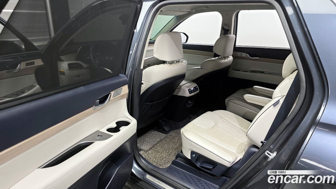 Hyundai Palisade 2020