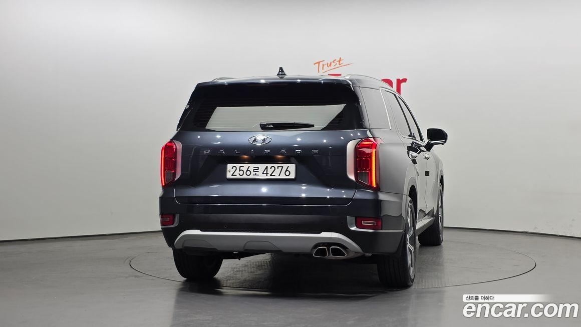 Hyundai Palisade 2020