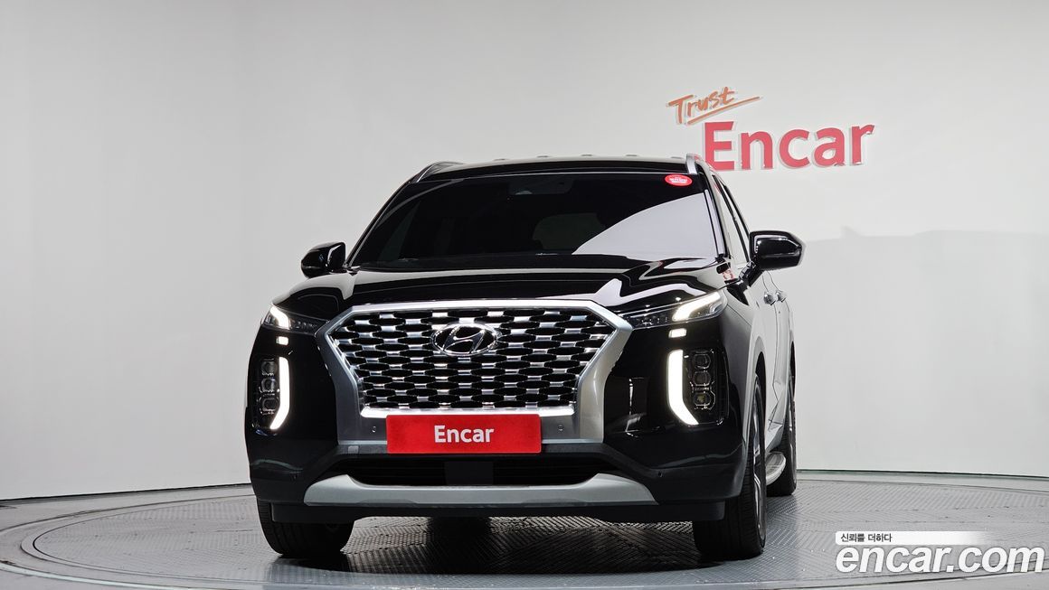 Hyundai Palisade 2020