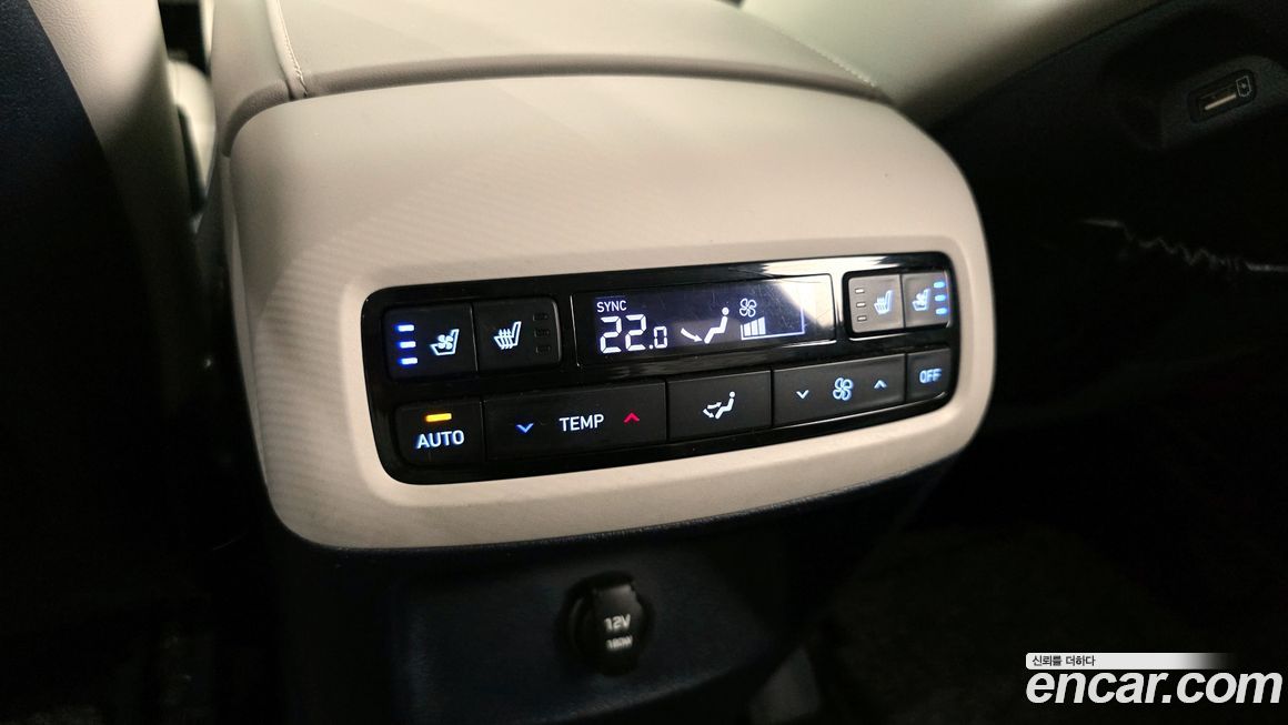 Hyundai Palisade 2020