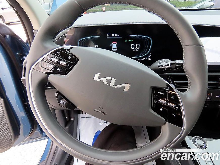 Kia Niro 2024