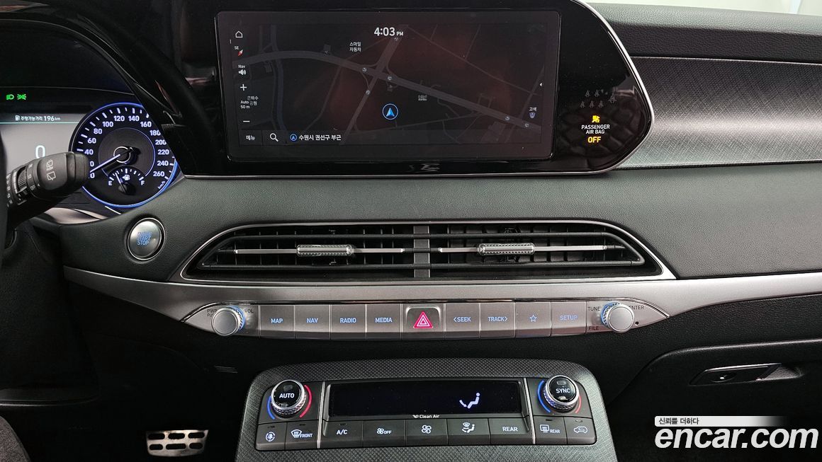 Hyundai Palisade 2020