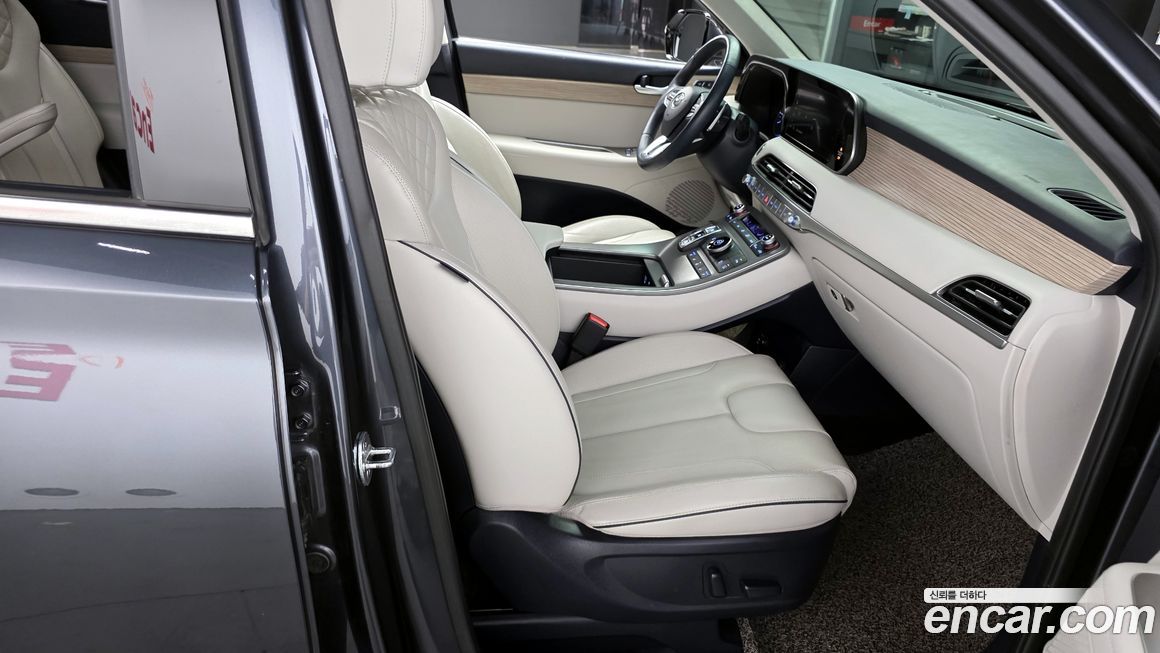 Hyundai Palisade 2020