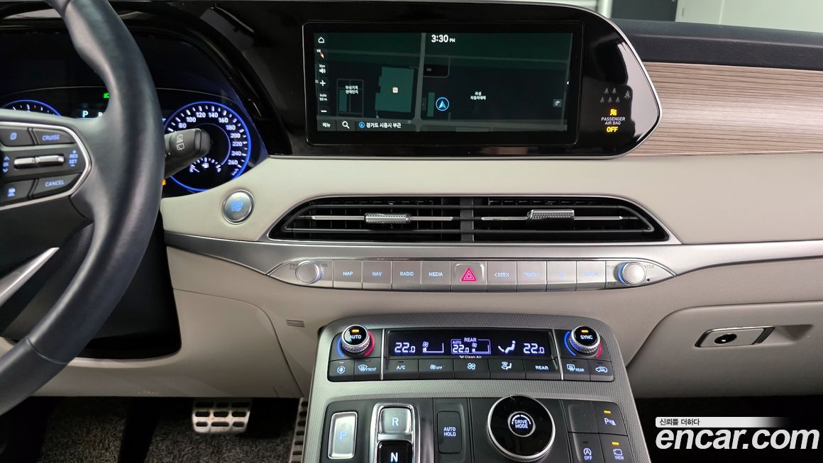 Hyundai Palisade 2020