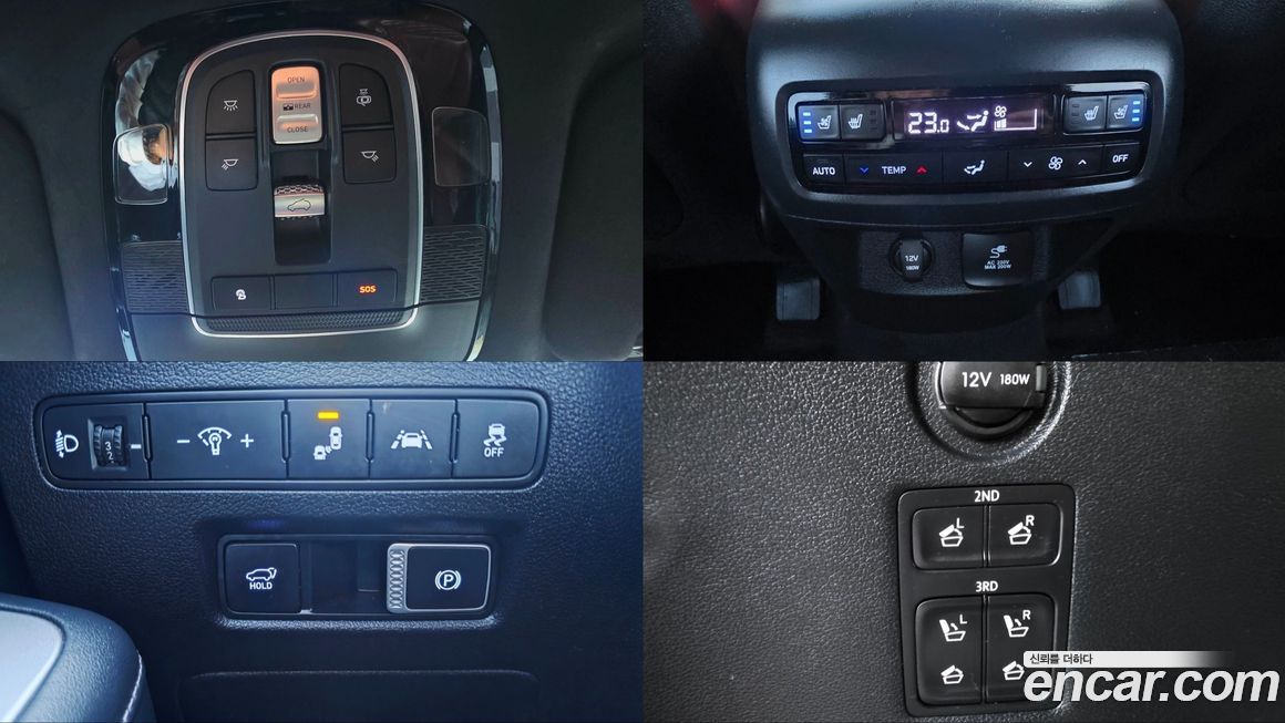 Hyundai Palisade 2019