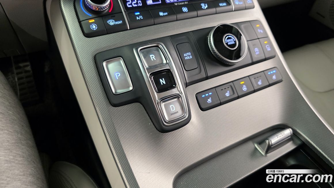 Hyundai Palisade 2020