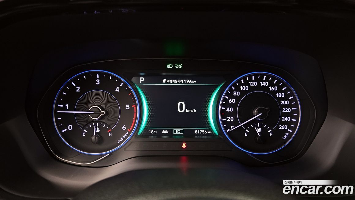 Hyundai Palisade 2020