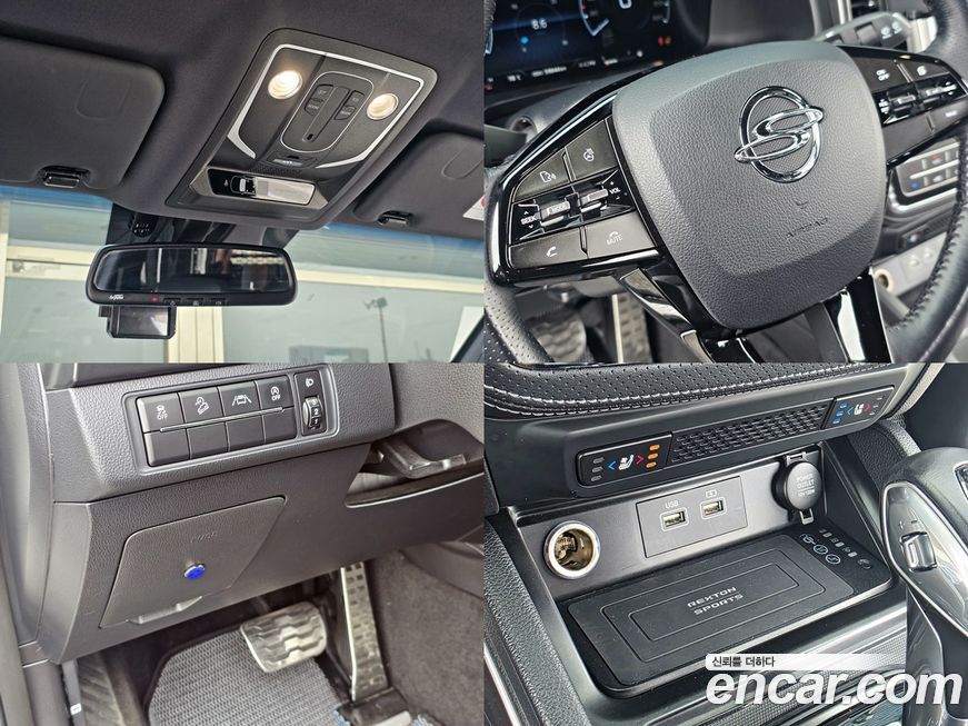 KG_Mobility_Ssangyong Rexton 2022