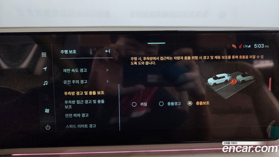 KG_Mobility_Ssangyong Actyon 2025