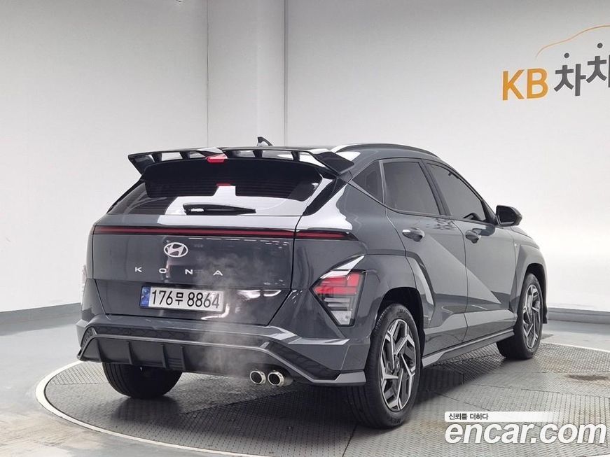 Hyundai Kona 2023
