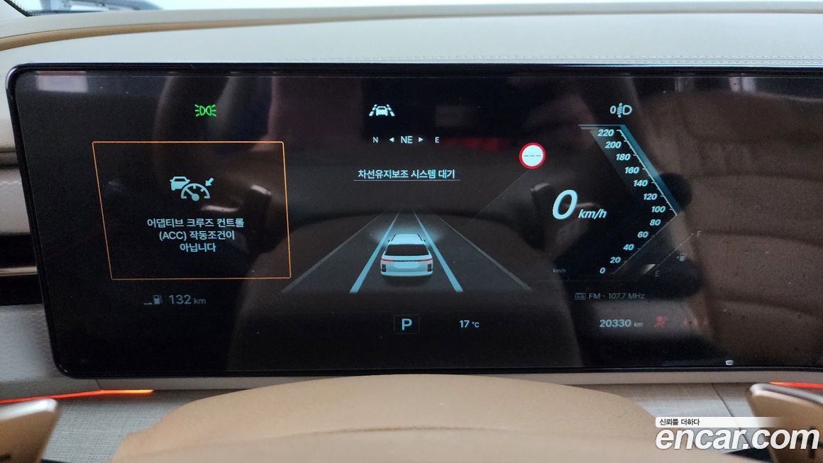 KG_Mobility_Ssangyong Actyon 2025