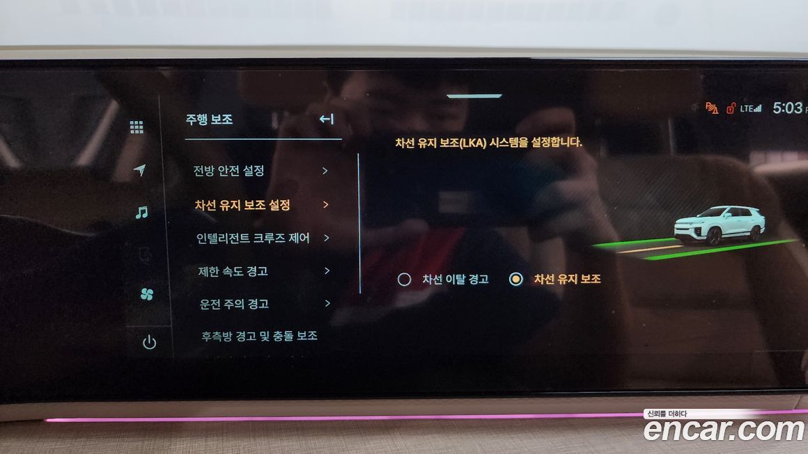 KG_Mobility_Ssangyong Actyon 2025