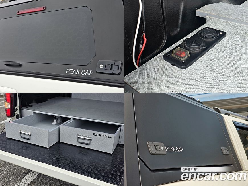 KG_Mobility_Ssangyong Rexton 2022