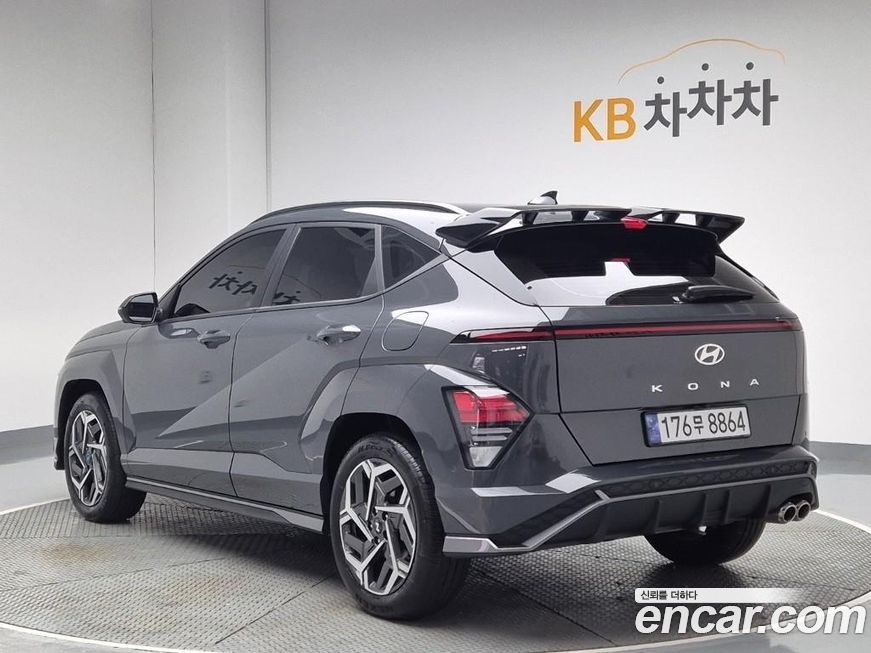 Hyundai Kona 2023