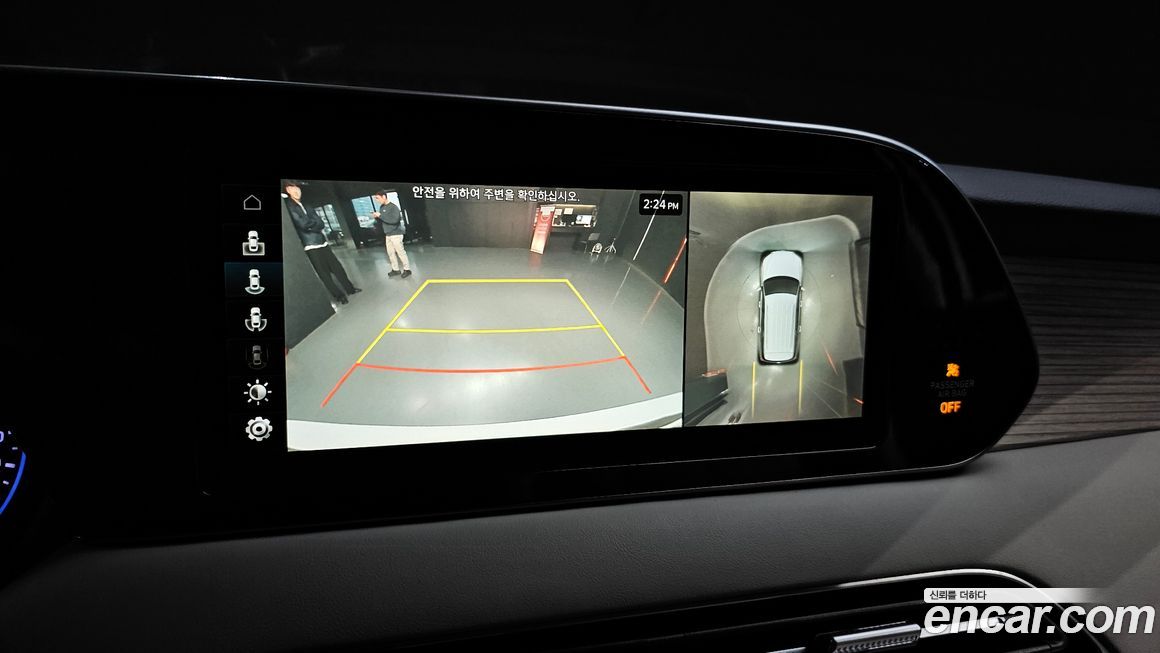 Hyundai Palisade 2019