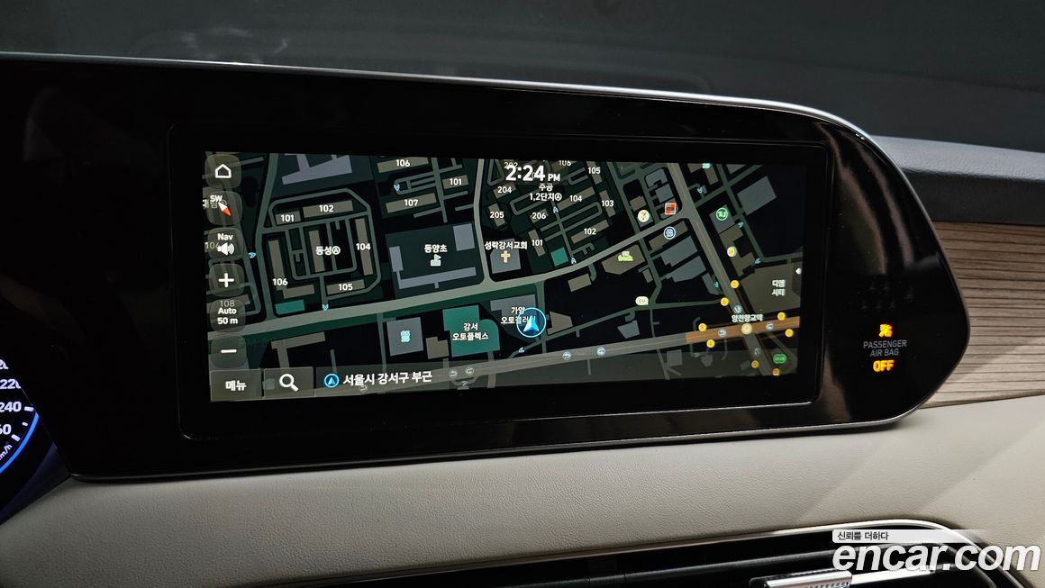 Hyundai Palisade 2019