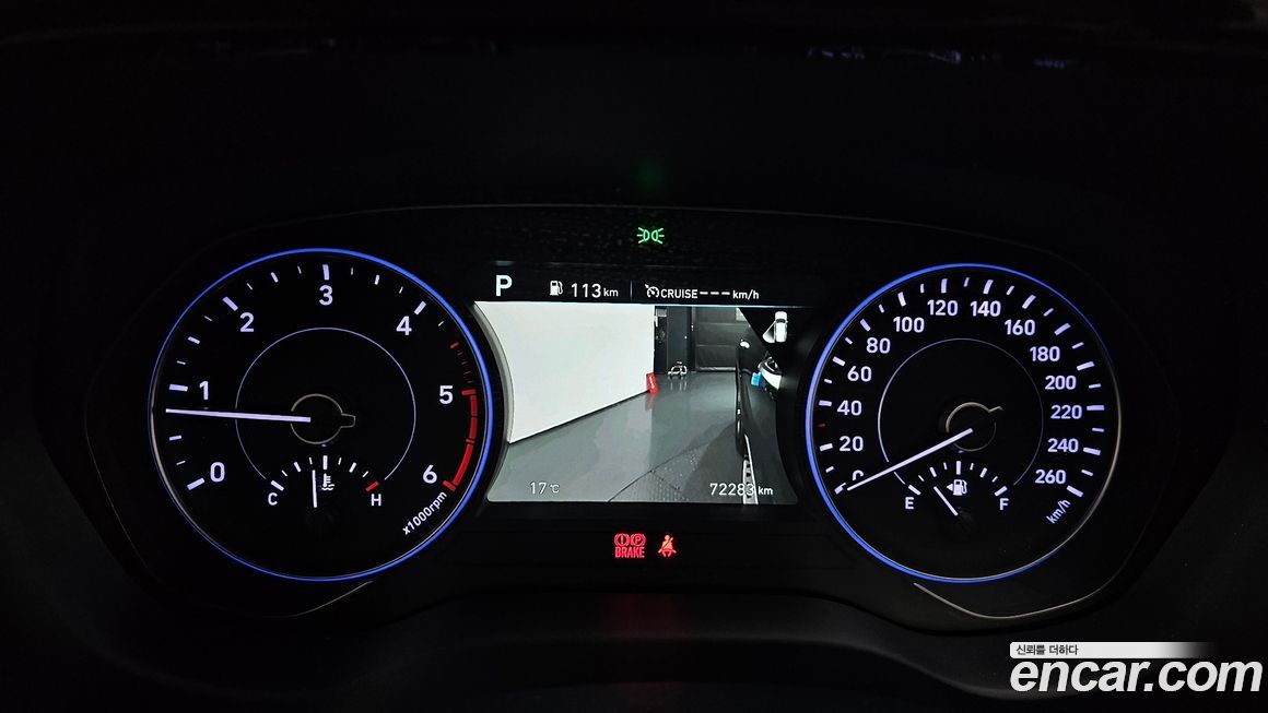 Hyundai Palisade 2019