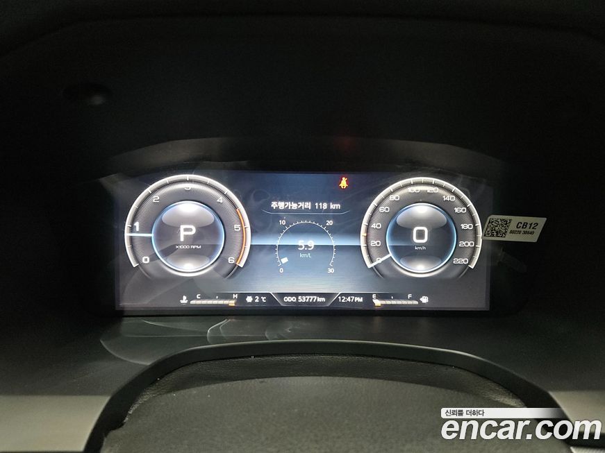 KG_Mobility_Ssangyong Rexton 2024