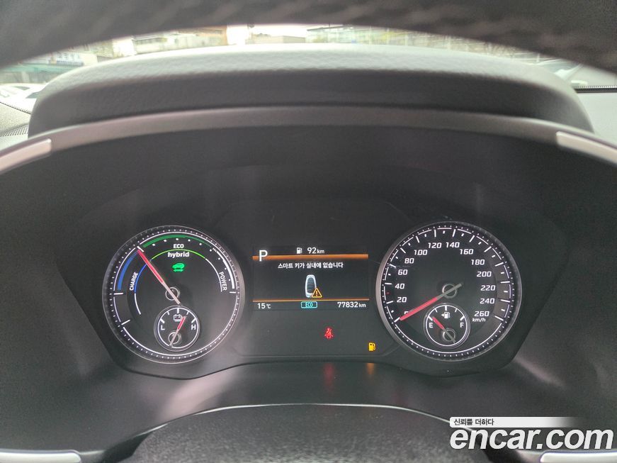 Hyundai Santafe 2022