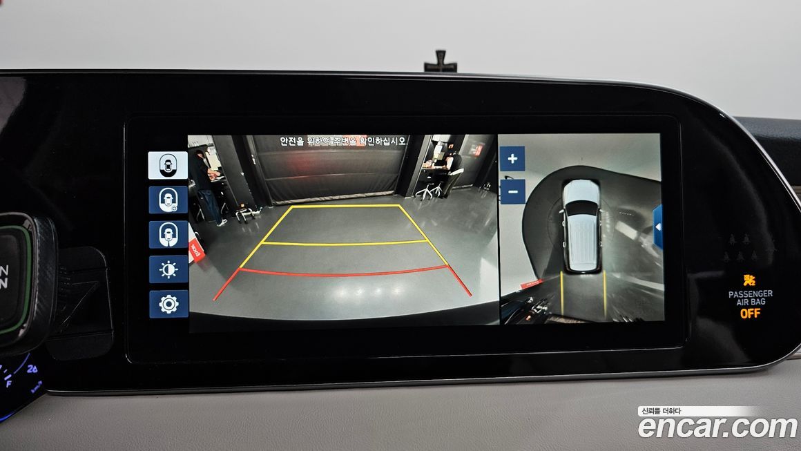 Hyundai Palisade 2019