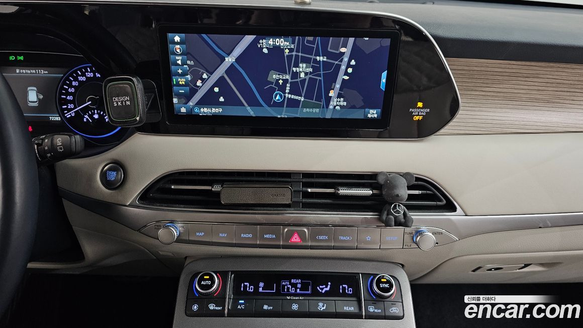 Hyundai Palisade 2019