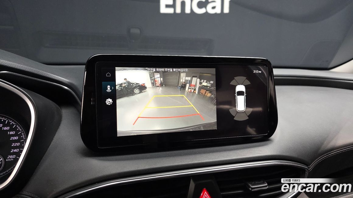 Hyundai Santafe 2023