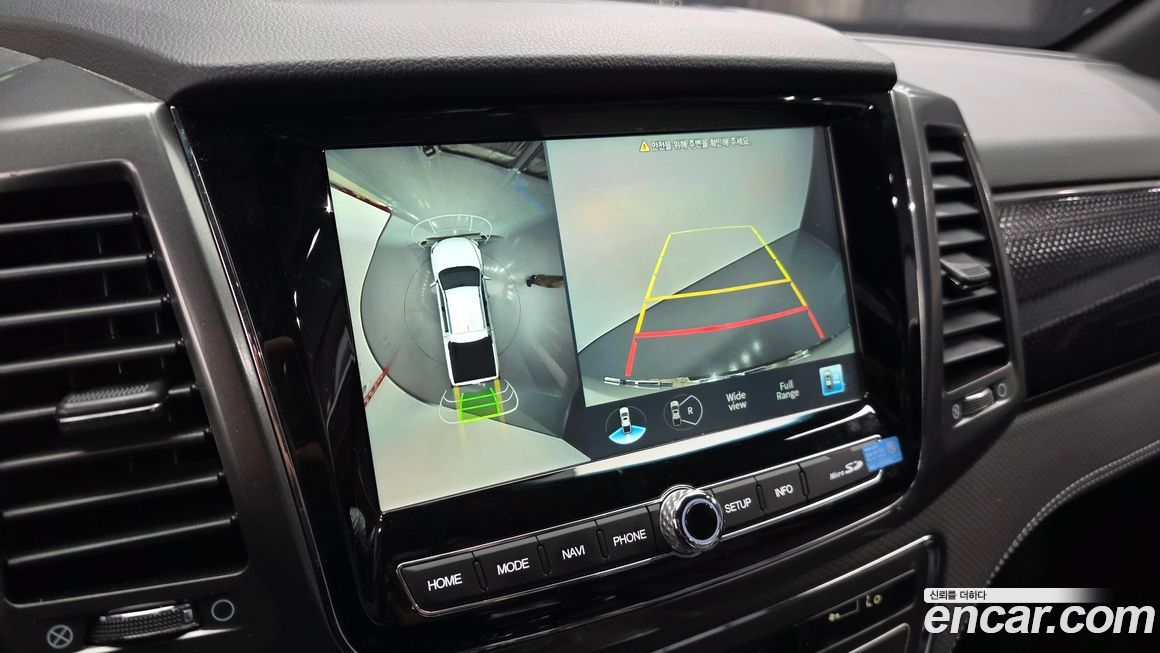 KG_Mobility_Ssangyong Rexton 2023