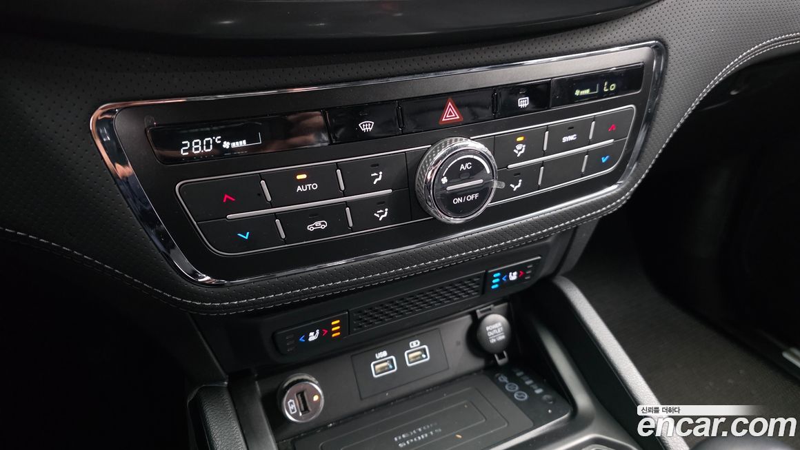 KG_Mobility_Ssangyong Rexton 2023