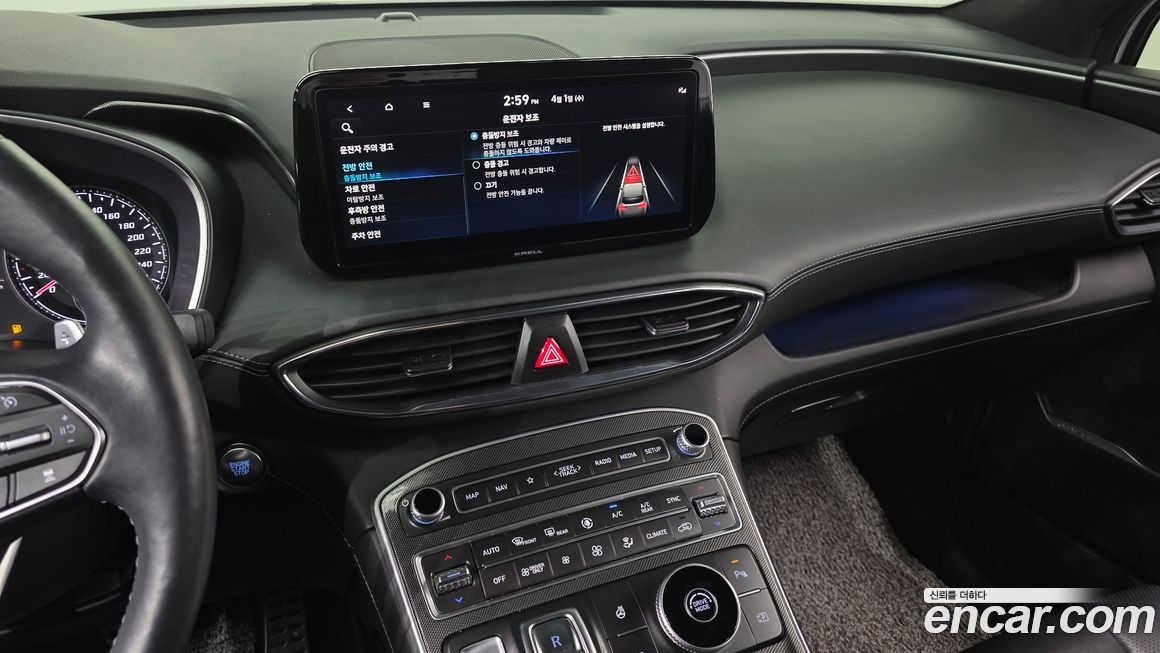 Hyundai Santafe 2023