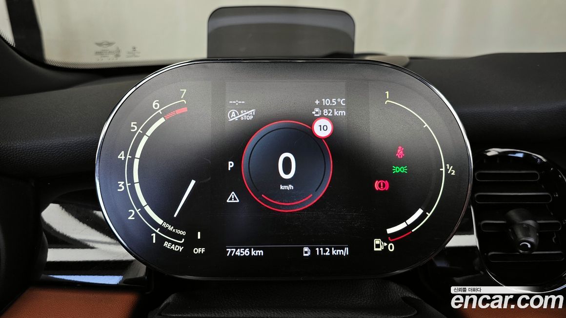 Mini Cooper Convertible 2022