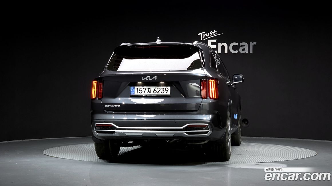 Kia Sorento 2023