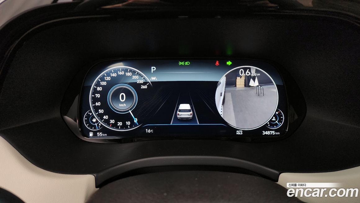 Hyundai Palisade 2021