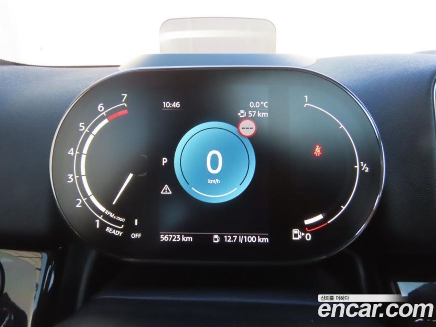 Mini Countryman 2022