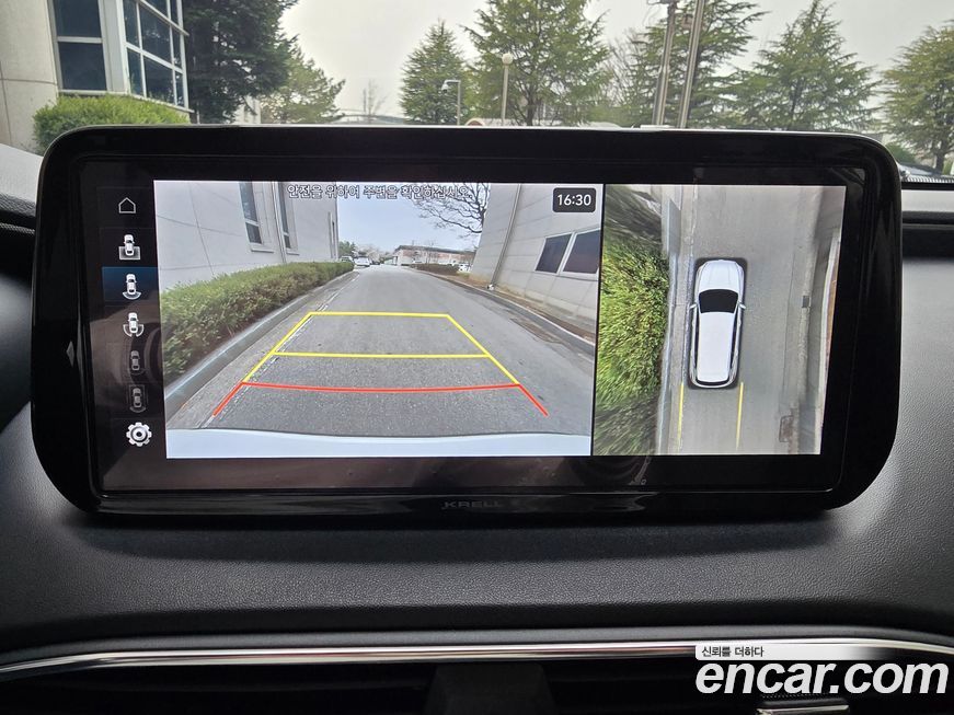 Hyundai Santafe 2023