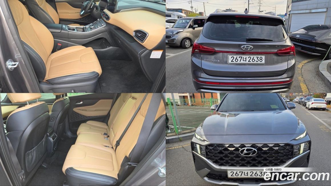 Hyundai Santafe 2023