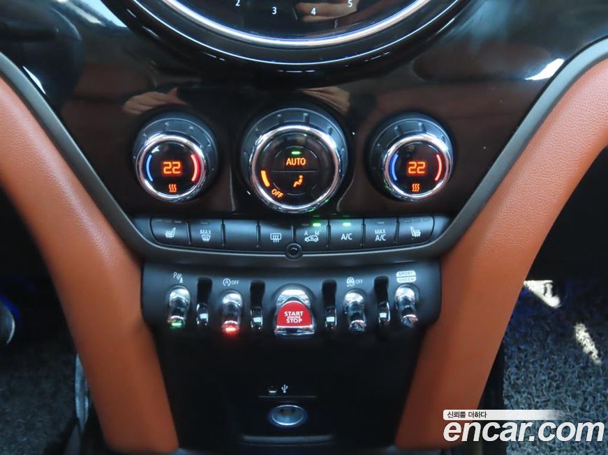 Mini Countryman 2022