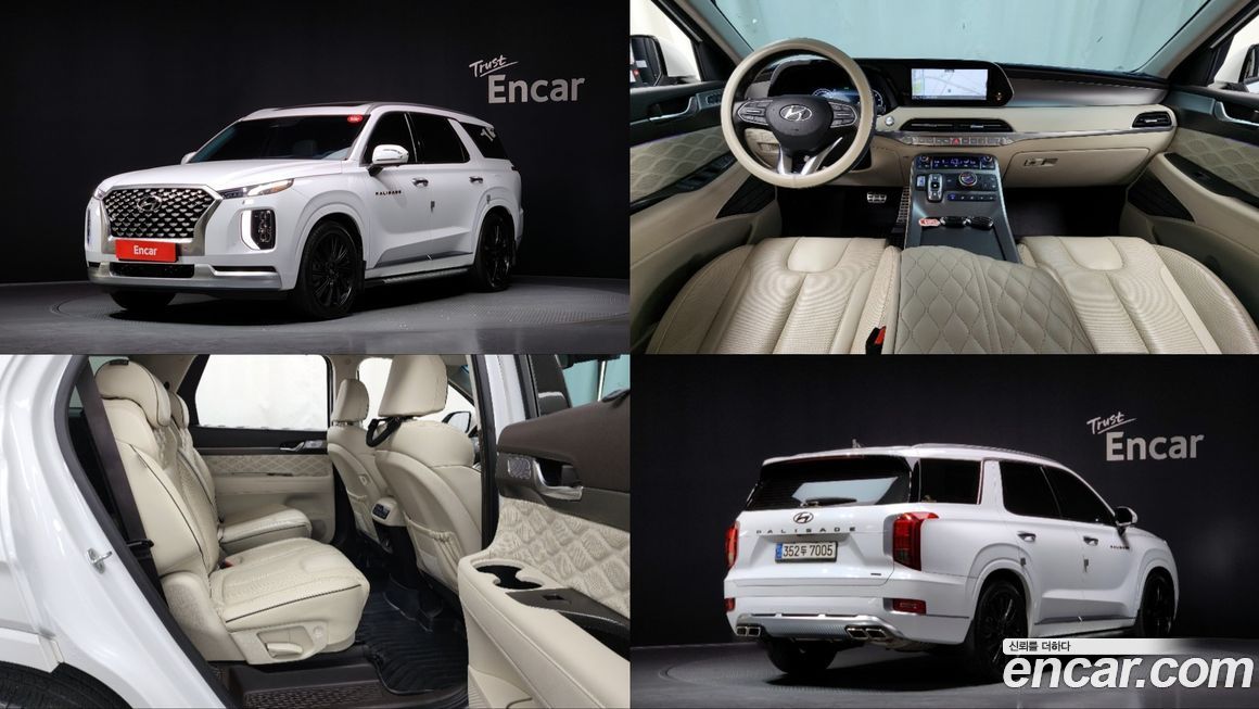 Hyundai Palisade 2021